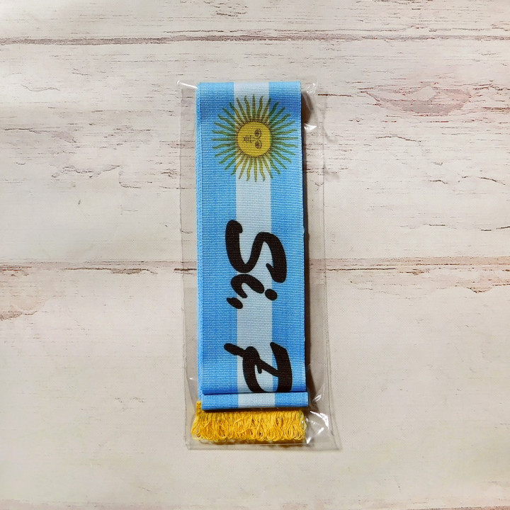 Banda Argentina Si, Prometo