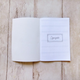 PLANNER MENSUAL PERPETUO Sublimable